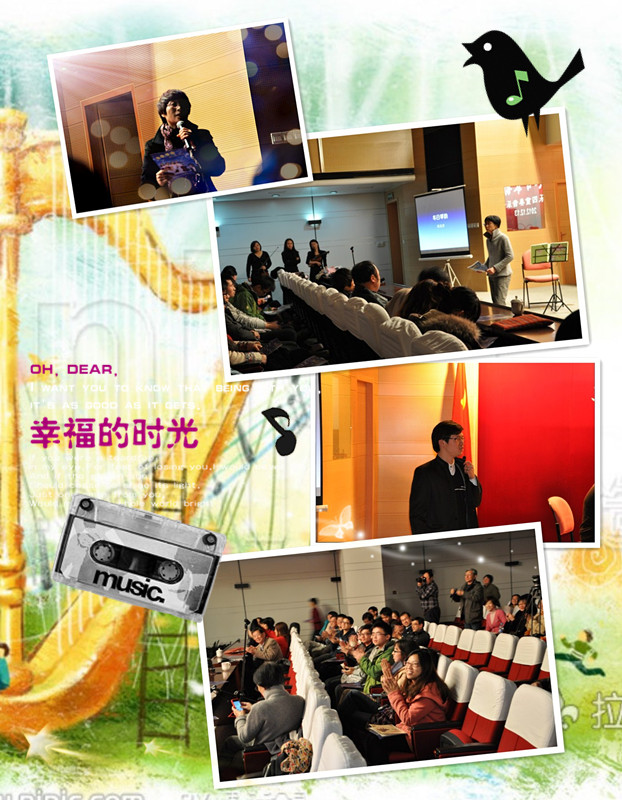 奏响冬日的乐章 冬日琴韵 2012技物所弦乐四重奏音乐会