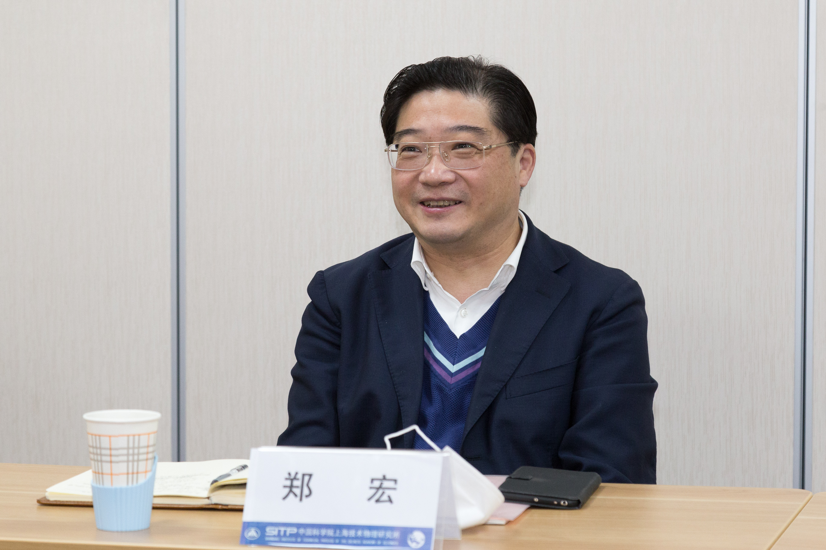 郑宏讲话