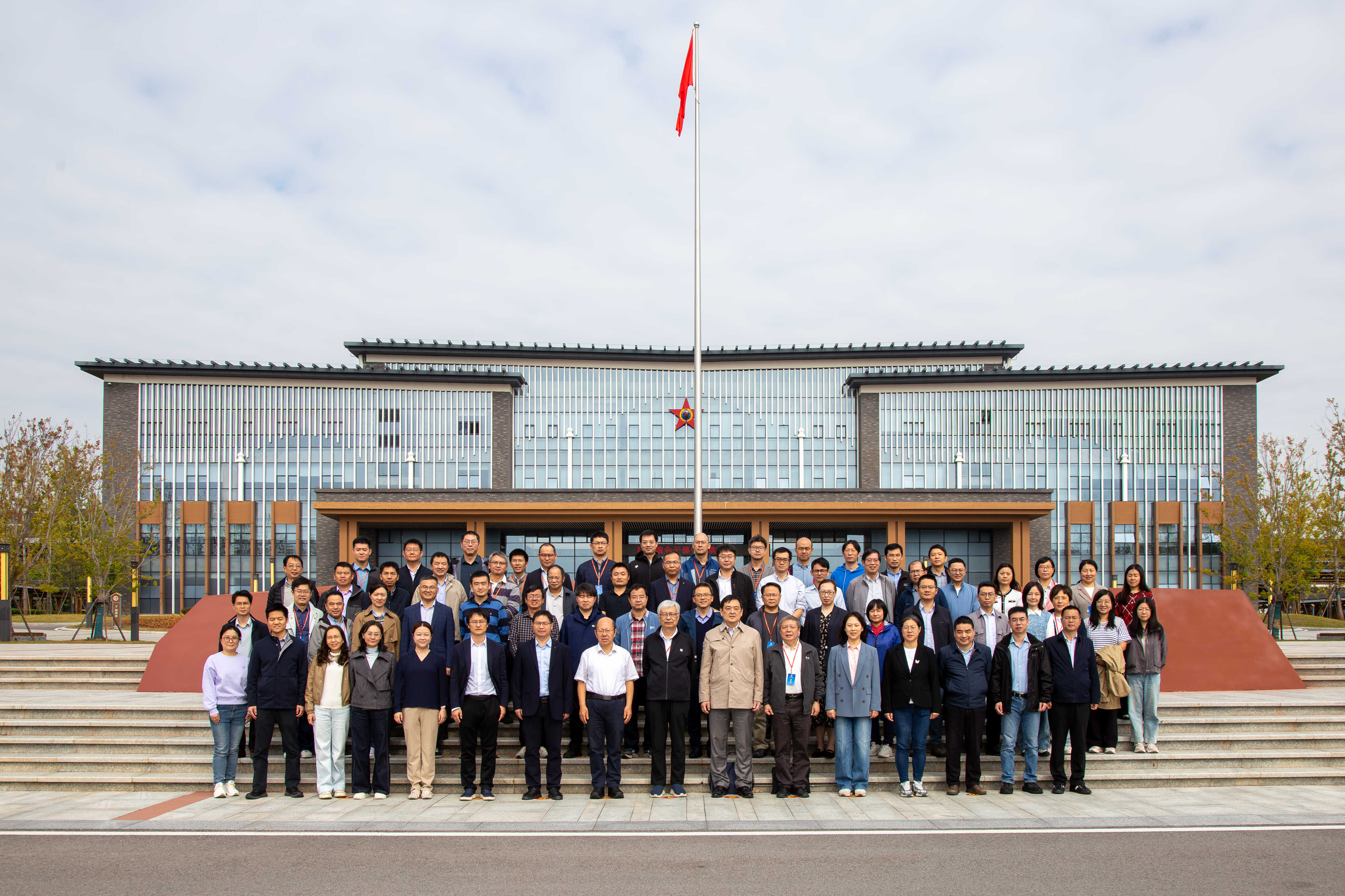 凝聚共识谋新篇 擘画蓝图开新局——上海技物所开展“十五五”规划研讨暨中层干部培训