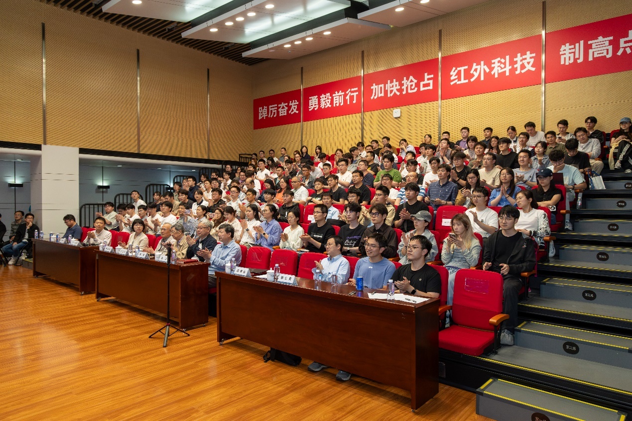 “人工智能赋能红外发展”主题系列学术沙龙暨“科学与中国—千名院士·千场科普”活动举行
