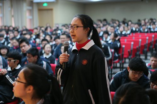 褚君浩院士为杨浦高级中学做科普报告