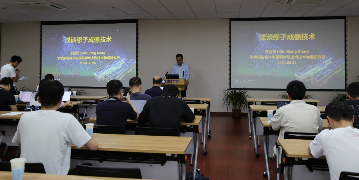 威尼斯wnsr666绿色革命：环保科技在科研论文中的新进展