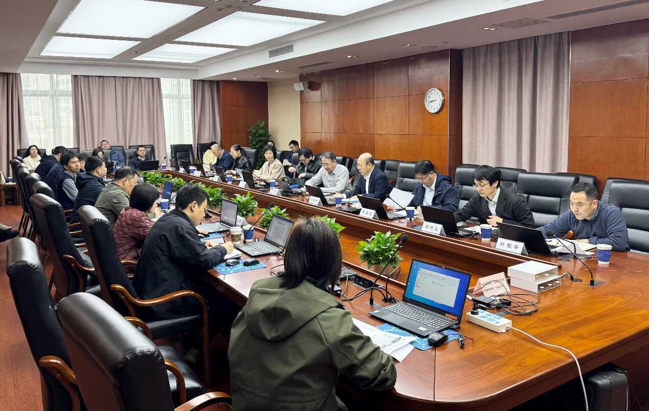 上海技物所召开党委理论学习中心组学习会 聚焦树立和践行正确政绩观 共绘“十五五”发展蓝图